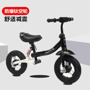 Trẻ em mới cân bằng xe tay ga không có bàn đạp xe đạp trẻ em trượt xe 1-3-6 tuổi hấp thụ sốc - Smart Scooter