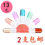 Son dưỡng môi siêu bóng Nhật Bản VE vitamin E lip balm viên thuốc dưỡng môi - Son môi