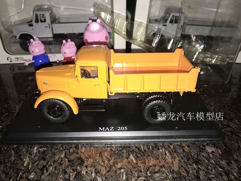 MAZ&2051 : 43 alloy automobile Model The former Soviet Union Russia truck fire engine 1301 Collection a decoration truck