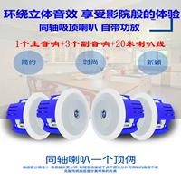 Та же самая ось той же модели вала (линия 30 метров)