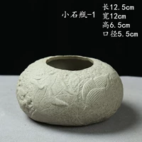 Маленькая каменная бутылка-1