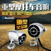 Harley xe máy âm thanh Bluetooth 12 V công suất cao không thấm nước sửa đổi loa đài phát thanh loa siêu trầm Mp3 SF