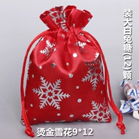 Со снежинками, 9×12см