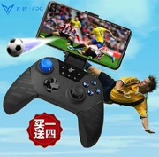 Feizhi X9E X8 PRO Octopus WEE2T Wasp Blue Bee Q1 Kích thích Battlefield King Glory Tay chơi game - Người điều khiển trò chơi