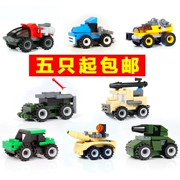 Tương thích với Lego khối bé trai 3-6 lắp ráp xe cho trẻ em đồ chơi giáo dục quà tặng sinh nhật