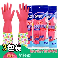 Удерживающие тепло перчатки, 3шт