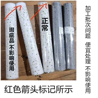 Плохое лечение