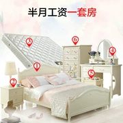 Nội thất phòng ngủ kết hợp bộ gỗ rắn sáu mảnh bộ đầy đủ của chủ nội thất phòng ngủ thiết lập kết hợp phòng ngủ phòng cưới