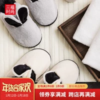 Sanfu 2018 mùa đông tai thỏ ba chiều dễ thương nửa gói dép sang trọng trong nhà dép ấm nhà 768549 bán giày dép nữ online