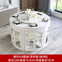 1 Круглый Стол 6 Стул (белая деревянная нога+мраморная поверхность)