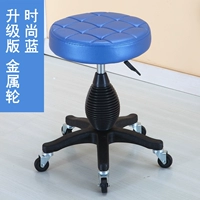 Модный, металлический