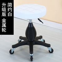 Простое белое металлическое колесо