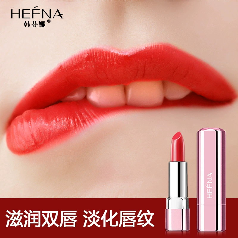 Son môi Han Fenna 3D Hyun Me Lipstick Dưỡng ẩm lâu trôi, không dễ xuống màu, giữ ẩm, giữ ẩm, chống thấm nước, cắn môi - Son môi