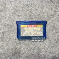 GBA Game Card Pocket Monster 386 часы темные, Super Marie Complete Works OS-001 записи чипа