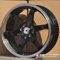 Bánh xe sửa đổi 1618 inch cho thần cánh M6 M6 V3 Fit Polo mới Vios 骐 致 炫 - Rim 	vành ô tô đẹp