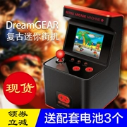 American dreamgear máy mini game mới retro arcade rung động tặng quà bạn trai bạn trai nam - Kiểm soát trò chơi