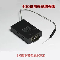 Литиевые батарейки, 100м