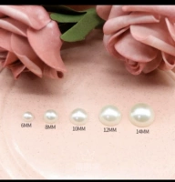 Жемчужина 6*8*10*12*14-20 на размер