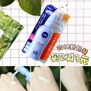 Nhật bản mới Nivea kem chống nắng 18 năm mới SPF50 nước làm mới kem chống nắng lotion gel ngưng tụ 140 gam