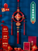 Большое богатство и богатое