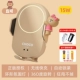 [Camel Hills] Самостоятельно индуцированная беспроводная зарядка автомобиля/Bao Singfeng