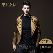 PINLI sản phẩm đứng vàng mỏng khâu trong phần dài của áo bông nam ấm quần áo B173305346