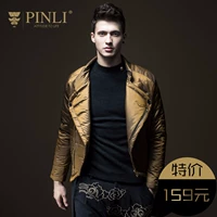 PINLI sản phẩm đứng vàng mỏng khâu trong phần dài của áo bông nam ấm quần áo B173305346 áo khoác vest nam