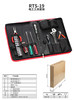 RTS-19 19 pieces of electric tool set