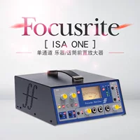 Foxter Words Focusrite ISA ONE Micrô Tiền khuếch đại - Nhạc cụ MIDI / Nhạc kỹ thuật số mic rời cho pc