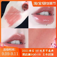 3CE, увлажняющий бальзам для губ, увлажняющая помада с розой в составе, Южная Корея, с эффектом пухлых губ