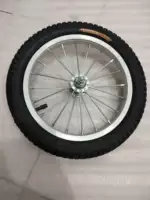 14 -INCH Алюминиевого кольца переднее колесо