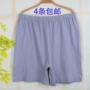 XL lỏng lẻo quần boxer cotton cao eo bốn góc đồ lót thoáng khí người cao niên trung niên đứng đầu cha sịp nam