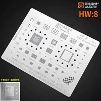 Huawei P30mate20pro 20x 20rs Honor v20 hisilicon 980cpu HI3680 Стальная сеть