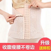 Cung cấp mới bụng sau sinh với phần corset dây đeo corset mỏng với dây đai thắt lưng corset thắt lưng nhựa