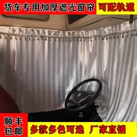 Серебряная вертикальная полоса Серебряная машина три фильма