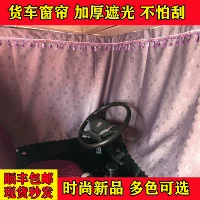 Темно-фиолетовый