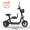 Xe điện 48V cha mẹ và xe điện gấp mini xe đạp điện ắc quy xe tay ga nhỏ xe tay ga mẹ - Xe đạp điện