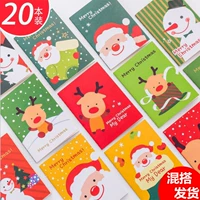 Оранжево-красный