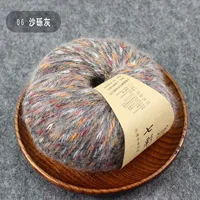 Гравийно-серый 06#