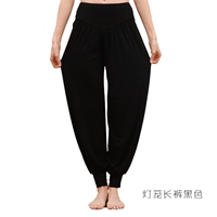 Черные штаны