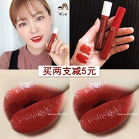 Innisfree Yue thơ tinh dầu nhẹ son bóng môi men Số 5 cà chua thối kéo dài không đánh dấu 405 ping - Son bóng / Liquid Rouge 	son bóng romand 04