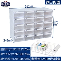 6#6 (20 коробок)