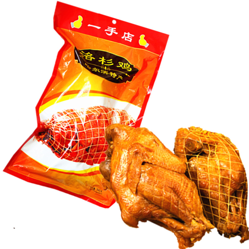 менажница crystal bohemia "boxes". северная курица. тушка цб 1 сорт охл. окорок куриный. керамическая фигурка петуха.