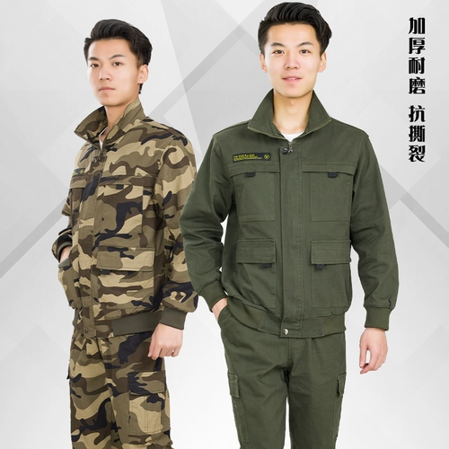 Хлопковый эластичный камуфляжный износостойкий комплект для работы, 2021 года, рабочая одежда, защита от ожогов