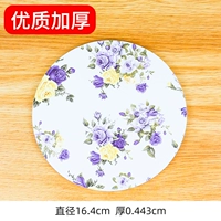 ★ Высококачественный пастырский ветер*Циркуляр