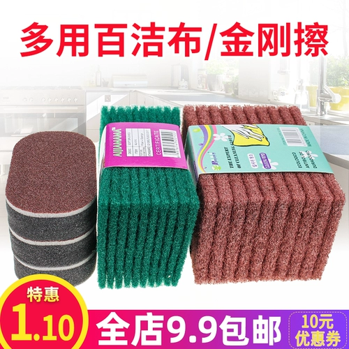 Baijie ткань для мытья ткань Дом кухня содержит золотую губку с губкой макроса, и роликовая дыня не приклеивает масло, чтобы очистить тряпку