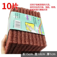 Высококачественный, красный, 1см, 10 штук