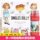 Hàn Quốc Dingles Dolly 丁格尔多莉 màu cuốn sách tô màu này vẽ phụ nữ mang thai đồ chơi giải nén trước khi sinh