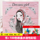 Hàn Quốc Giấc mơ cô gái ít Dreamgirls trang phục nhân vật trang phục màu này màu cuốn sách miêu tả hình ảnh graffiti