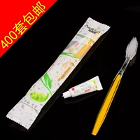 Двойная игла [400 наборов бесплатных цен на доставку]